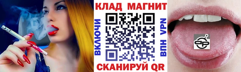 Купить наркотики Пестово Каннабис Alpha PVP Меф мяу мяу