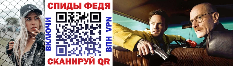 Amphetamine Premium  наркотики  MEGA ТОР  Пестово 