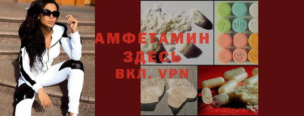 гашиш Верхний Тагил