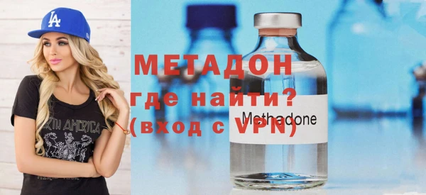 mix Верхнеуральск
