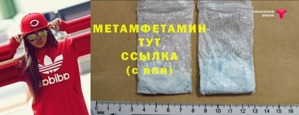 ECSTASY Снежинск