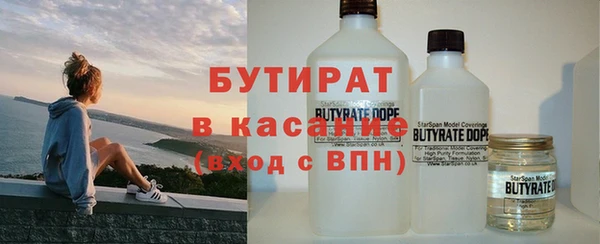 гашиш Верхний Тагил