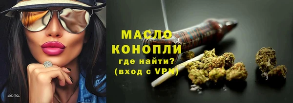 кокаин перу Володарск