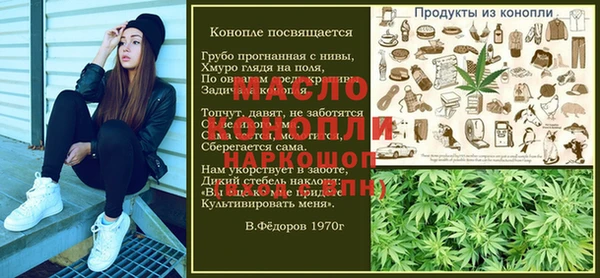 ECSTASY Снежинск