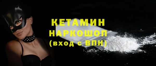 mix Верхнеуральск