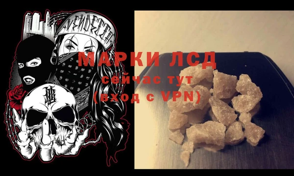 гашиш Верхний Тагил