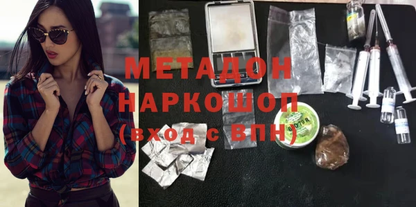 дживик Богородицк