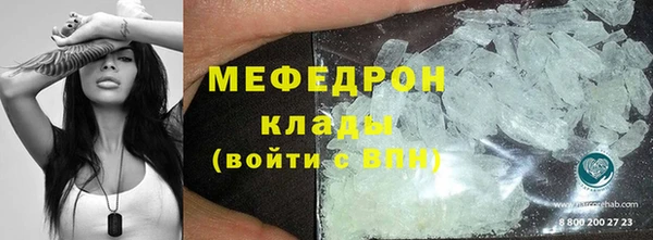 mix Верхнеуральск