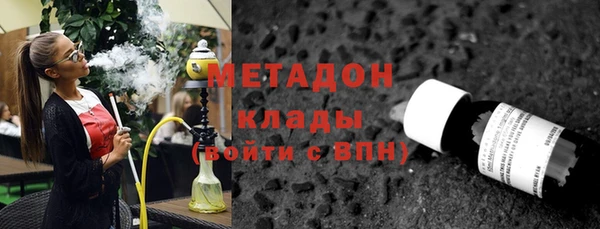 индика Бугульма