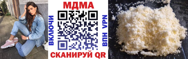 kraken зеркало  Пестово  МДМА VHQ 
