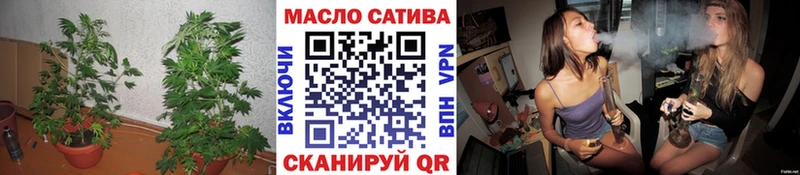 Дистиллят ТГК гашишное масло  Пестово 